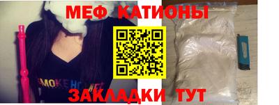 МДПВ Партизанск