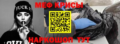 гидра Пенза