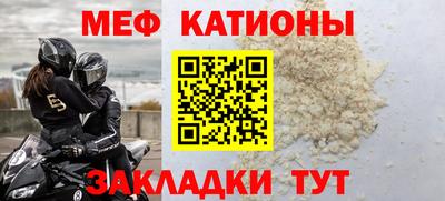 гидра Пенза