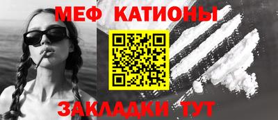 гидра Пенза