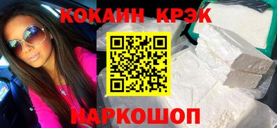 гидра Пенза