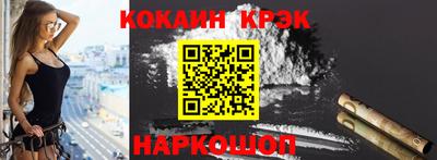 дмт Первоуральск