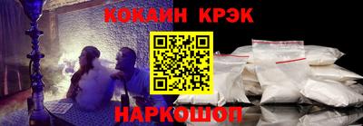 МДПВ Партизанск
