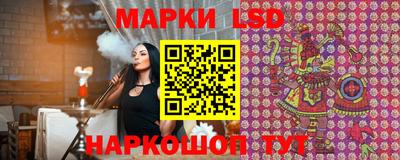 МДПВ Партизанск