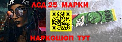 МДПВ Партизанск