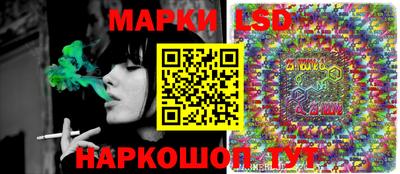 МДПВ Партизанск