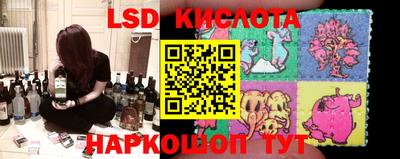 дмт Первоуральск