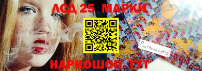 МДПВ Партизанск