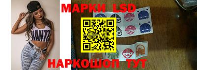 дмт Первоуральск
