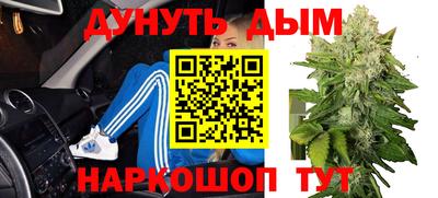 дмт Первоуральск