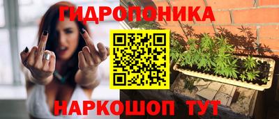 дмт Первоуральск