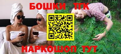 гидра Пенза