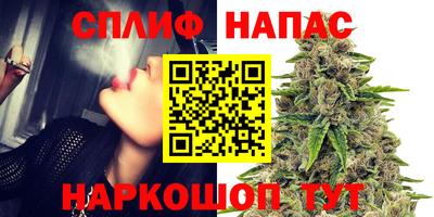 дмт Первоуральск