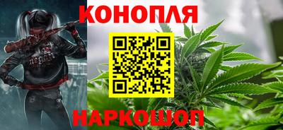 гидра Пенза