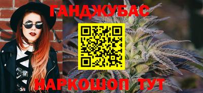 дмт Первоуральск