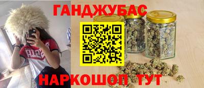 дмт Первоуральск