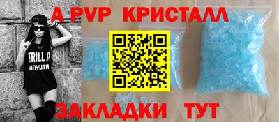 дмт Первоуральск