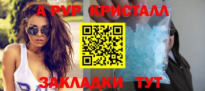 дмт Первоуральск