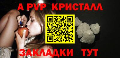 дмт Первоуральск