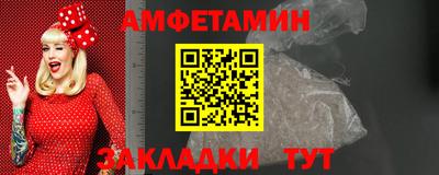 МДПВ Партизанск