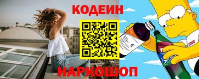 МДПВ Партизанск