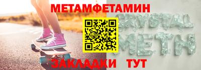 дмт Первоуральск