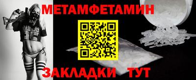 дмт Первоуральск
