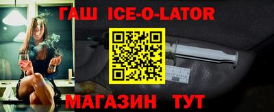 дмт Первоуральск