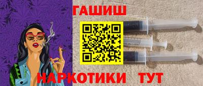 МДПВ Партизанск