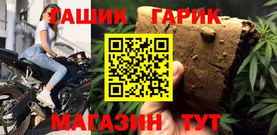дмт Первоуральск