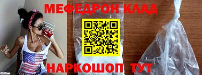 МДПВ Партизанск