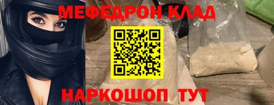 МДПВ Партизанск