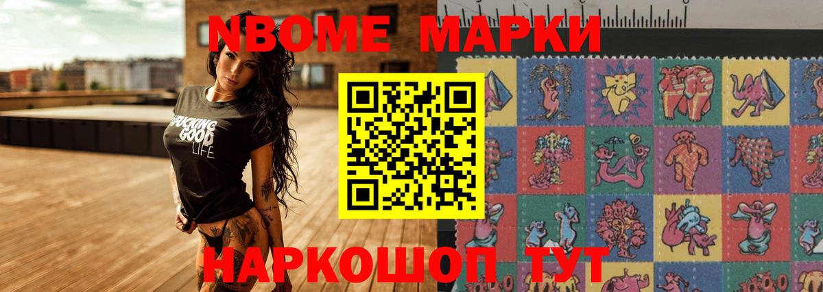 Лсд 25 экстази  Вход с VPN  Обнинск  ЛСД экстази ecstasy 